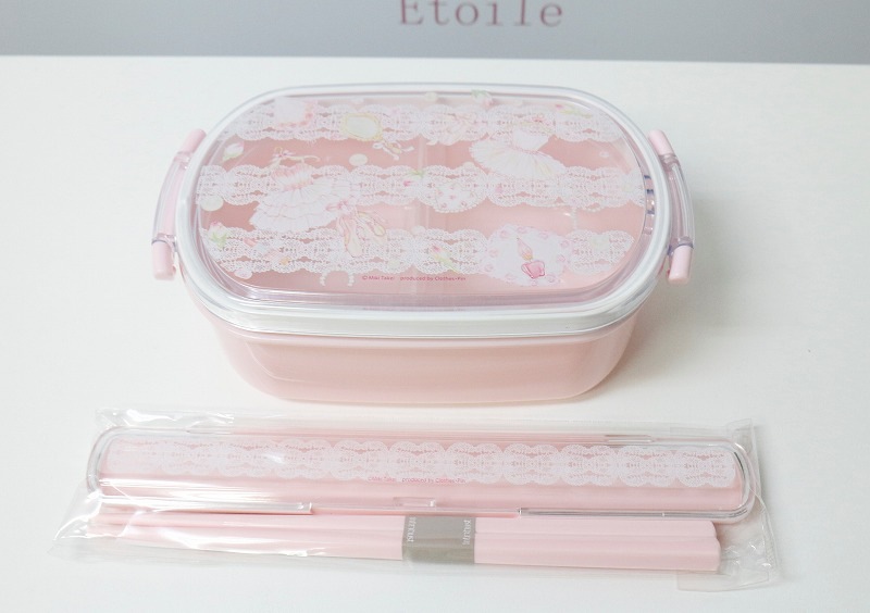 【新柄】たけいみき 1段ロック式ランチBOX