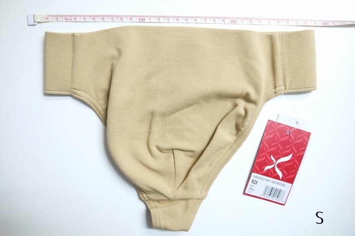 CAPEZIO メンズダンスベルト N26