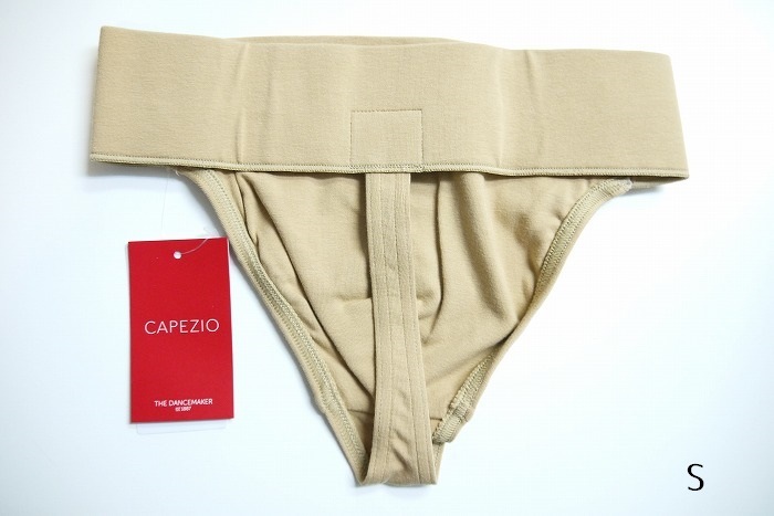 CAPEZIO メンズダンスベルト N26