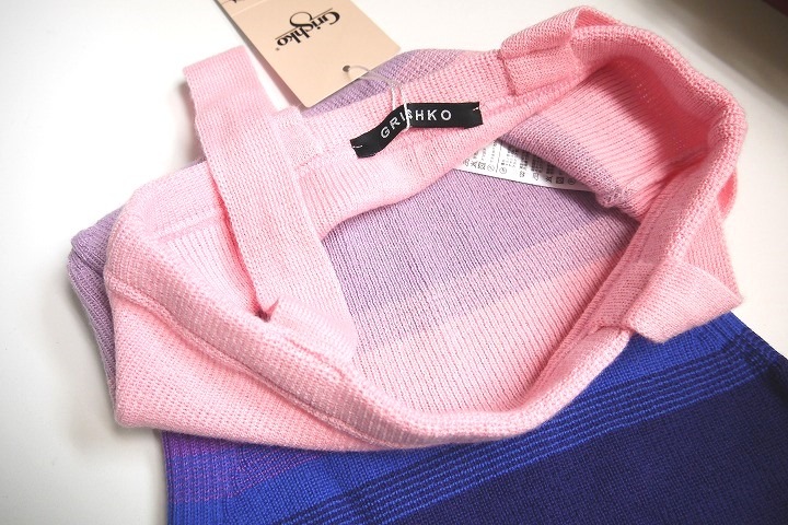 大特価　Grishko ストライプニットショータード　06210　L-XLサイズ限定