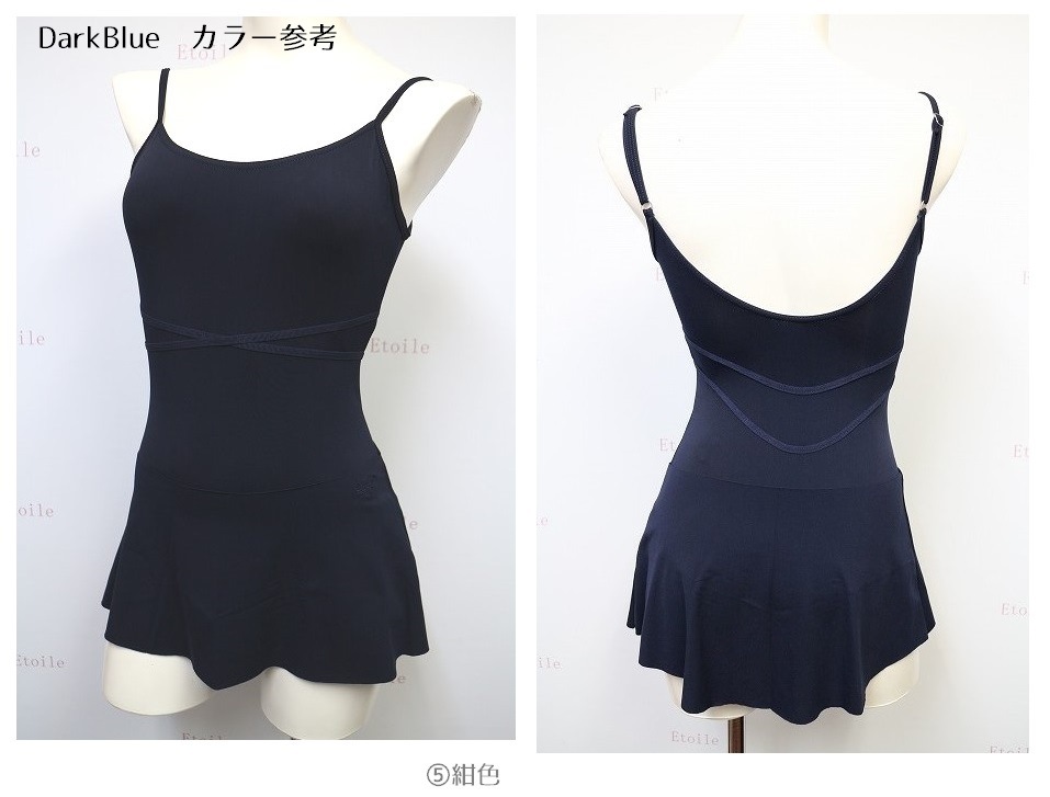 Grishko クロスリボンロングスリーブレオタード DA1260MP