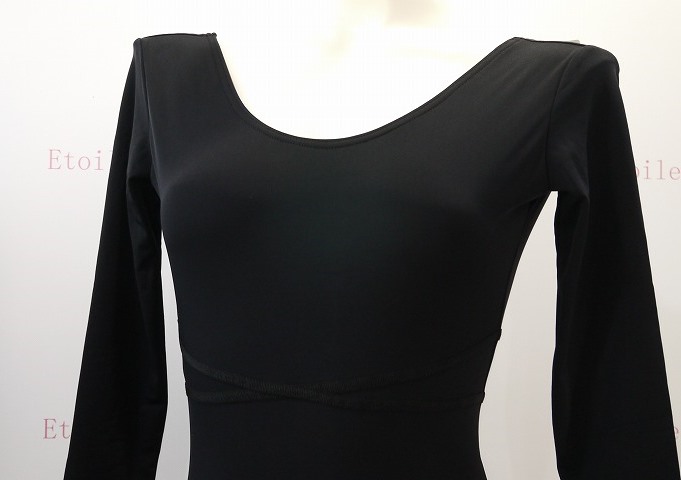 Grishko クロスリボンロングスリーブレオタード DA1260MP