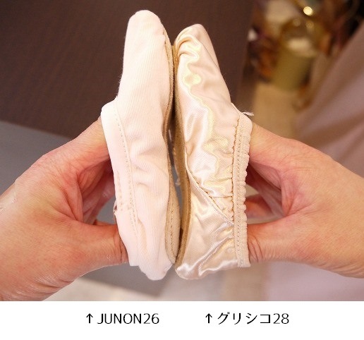WEAR MOI フルソールストレッチキャンバスシューズ JUNON ジュノン