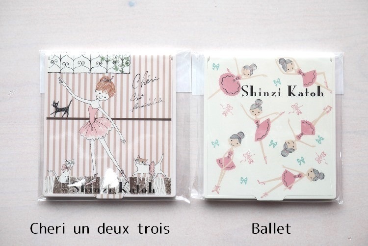 Shinzi Katoh 身だしなみチェック♪スクエアミラー(携帯用ミラー)