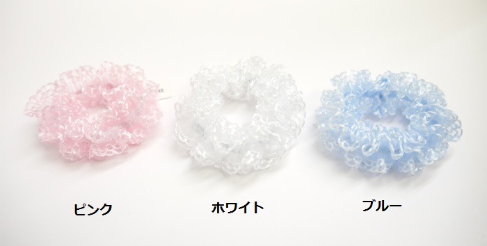 kids おだんごカバー（ミニシュシュ） 0016-AP64/70