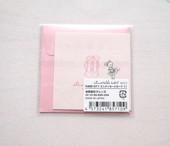 【イツコルベイユ】　絵柄多数♪ミニメッセージカード