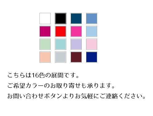 WEARMOI　ショートスリーブレオタード　CORALIE