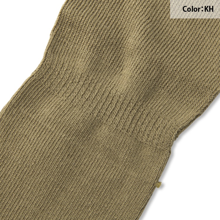 ヨガ・ピラティスに！　DANSKIN　5指アンクルカバー　DA981402