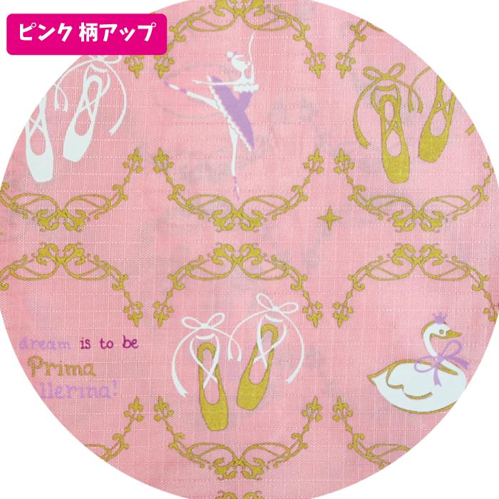 FairyToe バレエ柄　衣裳バッグ