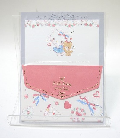 ☆新品☆たけいみき メッセージカード・封筒セット 2種セット