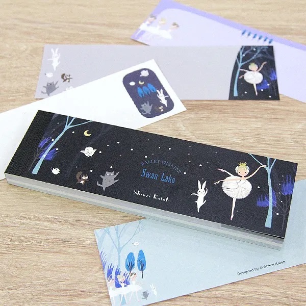 Shinzi Katoh　一筆メモ　バレエシアター