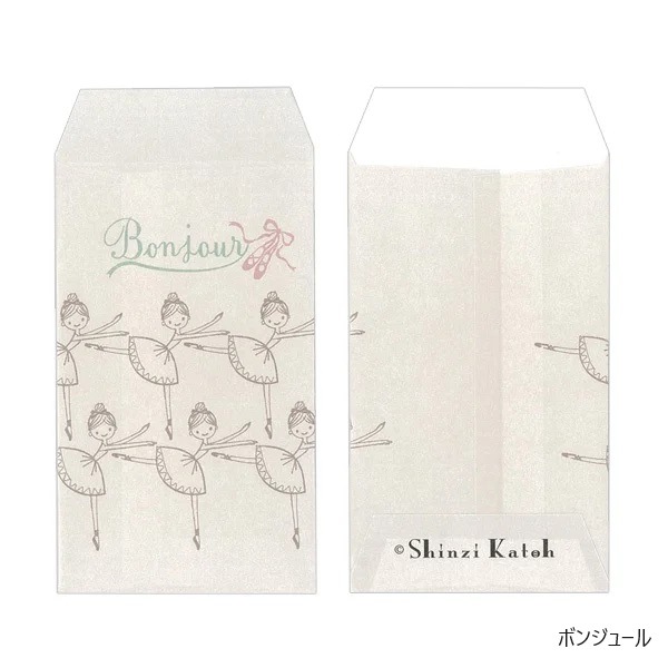 Shinzi Katoh　ポチ袋　小　バレエ　新デザイン　アラベスク追加♪