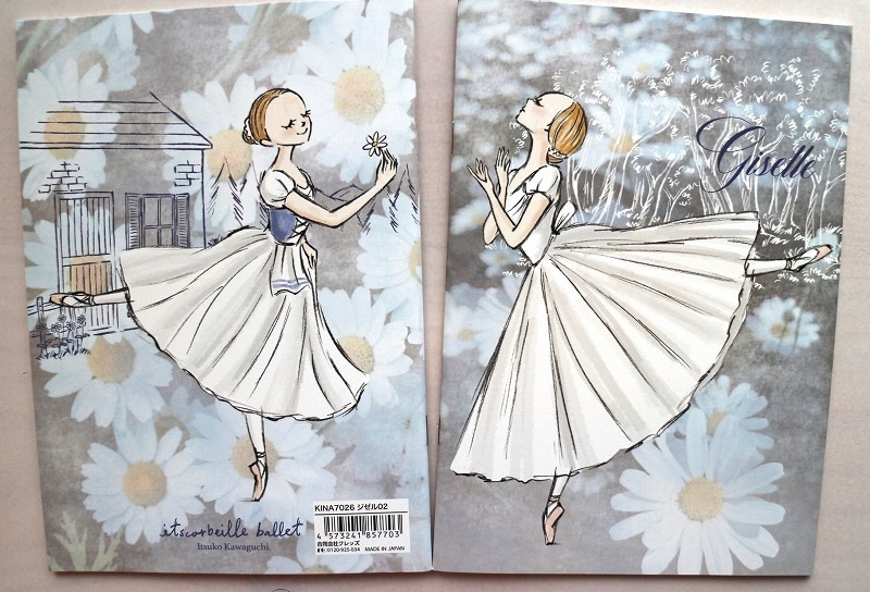 【イツコルベイユ】 A5ノートブック 各種