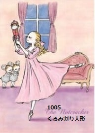 【イツコルベイユ】 A5ノートブック 各種