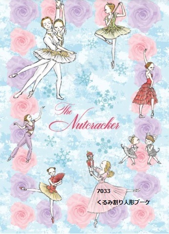 【イツコルベイユ】 A5ノートブック 各種