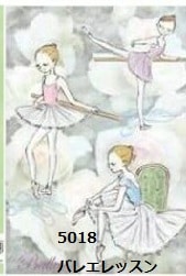 【イツコルベイユ】 A5ノートブック 各種