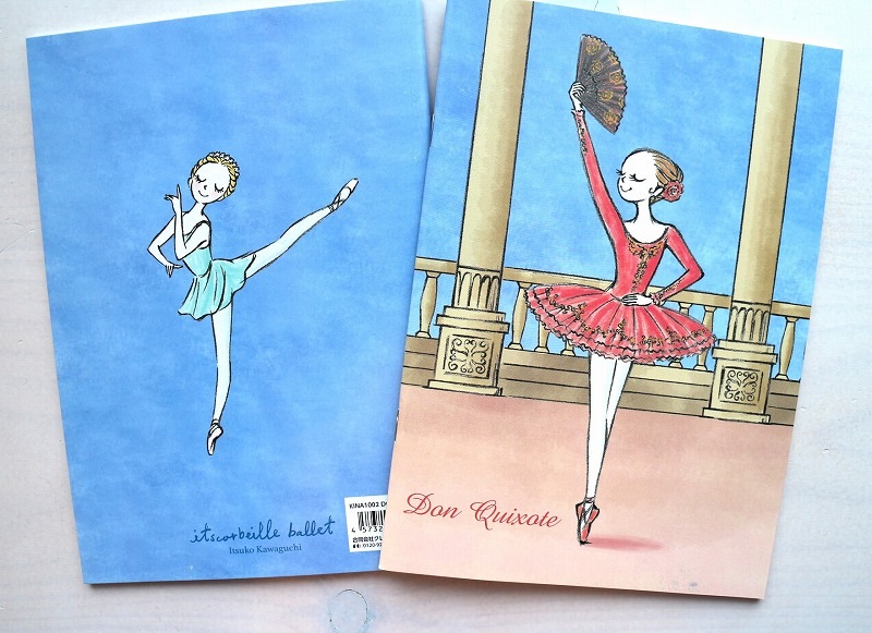 【イツコルベイユ】 A5ノートブック 各種