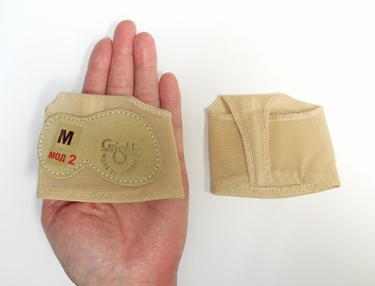 Grishko フットプロテクター(つま先用シューズ)　03015