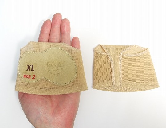 Grishko フットプロテクター(つま先用シューズ)　03015