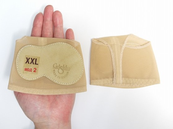 Grishko フットプロテクター(つま先用シューズ)　03015