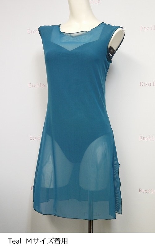 【LULLI Dancewear】　メッシュタンクドレス　“Kristeen”