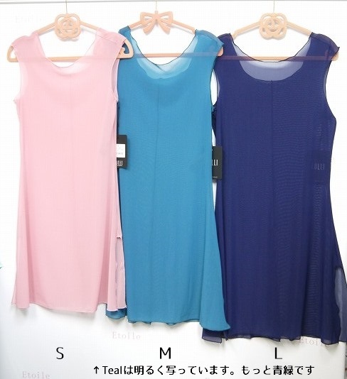 【LULLI Dancewear】　メッシュタンクドレス　“Kristeen”