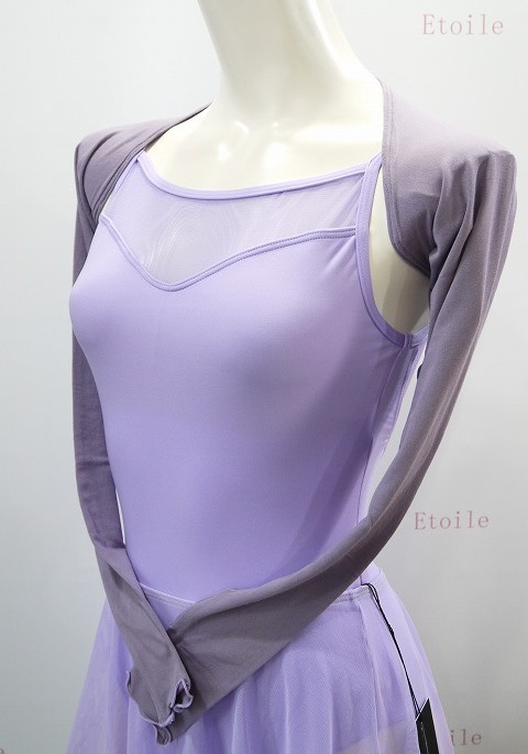 新色【VIDA/ヴィーダ】　モダール地　アームカバー