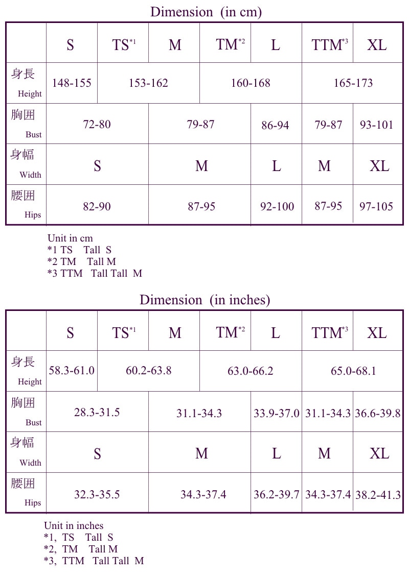 新色【VIDA/ヴィーダ】　モダール地　アームカバー