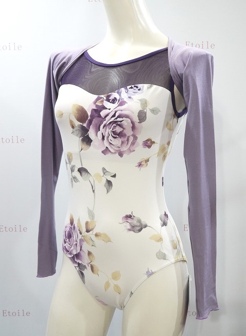 新色【VIDA/ヴィーダ】　モダール地　アームカバー