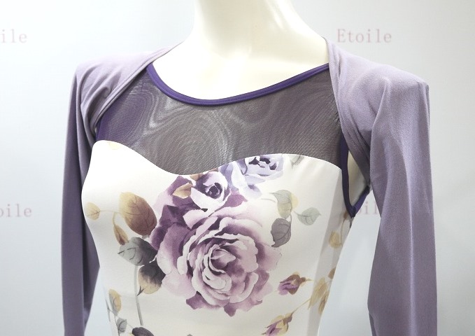 新色【VIDA/ヴィーダ】　モダール地　アームカバー