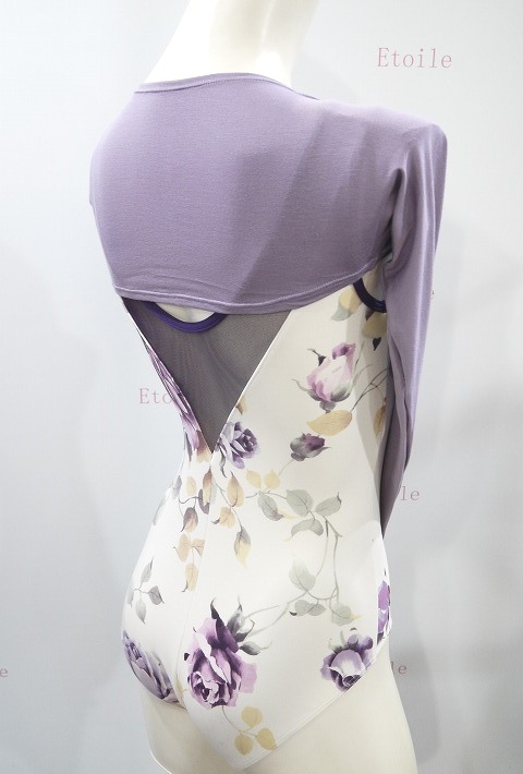 新色【VIDA/ヴィーダ】　モダール地　アームカバー