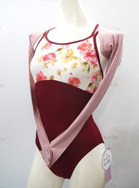 新色【VIDA/ヴィーダ】　モダール地　アームカバー