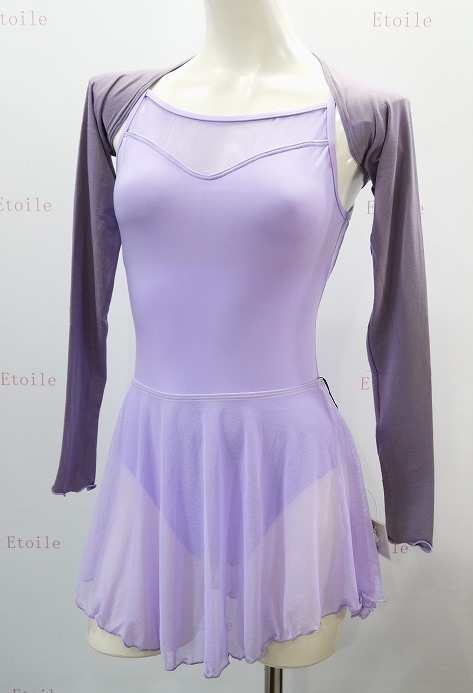 新色【VIDA/ヴィーダ】　モダール地　アームカバー