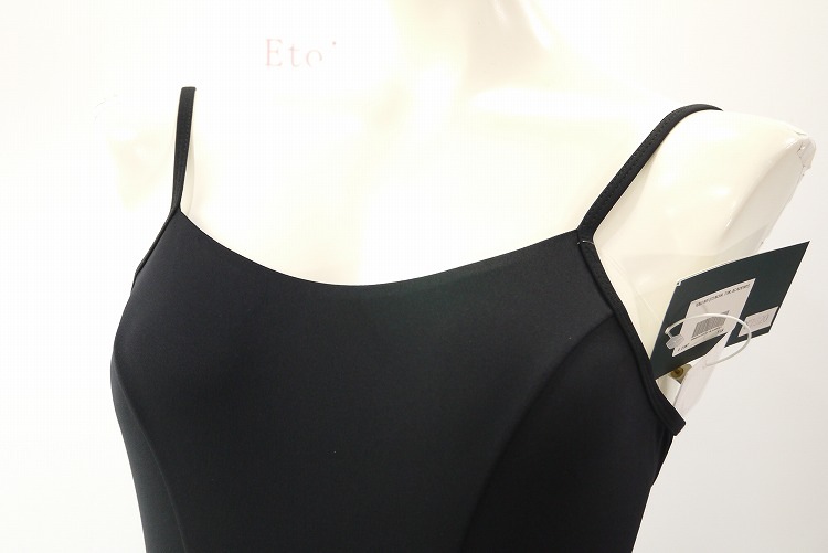 【Ballet Rosa】　《ASPIRE Collection》 キャミソールレオタード　Kali