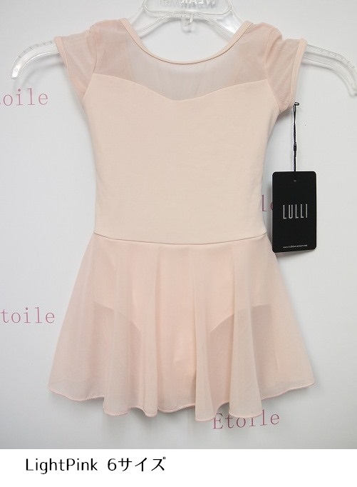 【LULLI Dancewear】　キャップスリーブドレスレオタード　“Stacey”