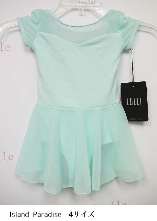 【LULLI Dancewear】　キャップスリーブドレスレオタード　“Stacey”