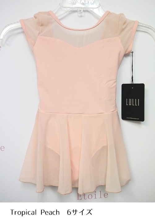 【LULLI Dancewear】　キャップスリーブドレスレオタード　“Stacey”