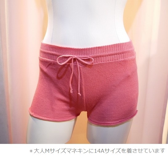 Kids/大人S～M　 repetto ジャガードロゴニットショートパンツ　DE672