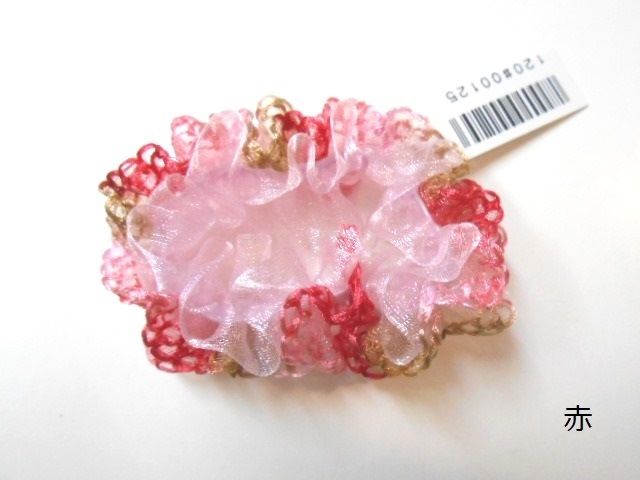 kids おだんごカバー（ミニシュシュ） 0016-AP64/70