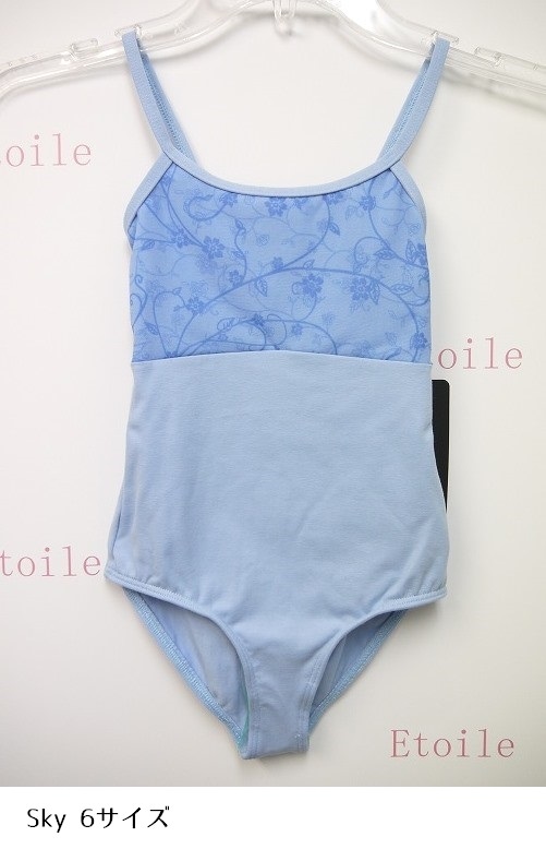 【LULLI Dancewear】　フラワーキャミソールレオタード　“Catalina”