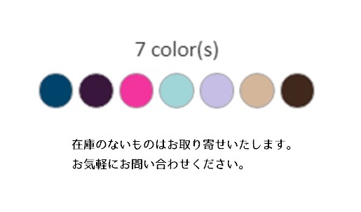 【キッズサイズ】WEARMOI プリーツマスク　MASK018