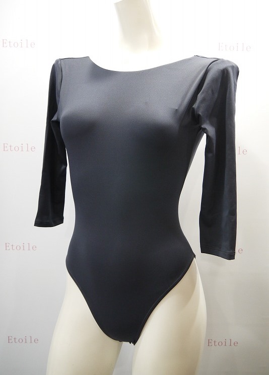 【特注/メーカーお取り寄せ】Ballet Rosa　ロングスリーブレオタード　AZORA