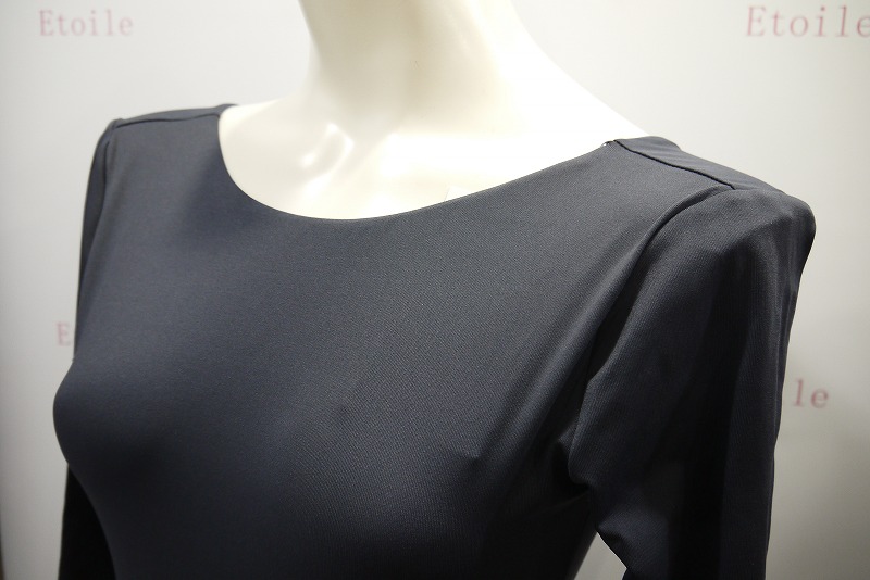 【特注/メーカーお取り寄せ】Ballet Rosa　ロングスリーブレオタード　AZORA