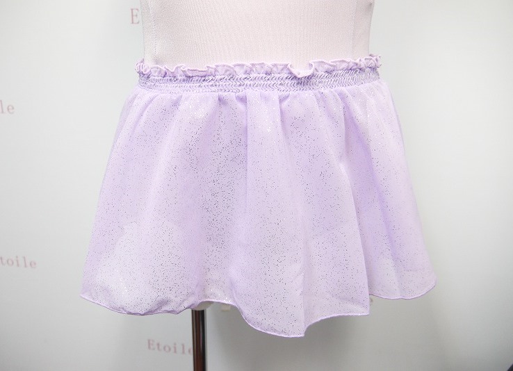 kids CAPEZIO ラメプルオンスカート 11499C