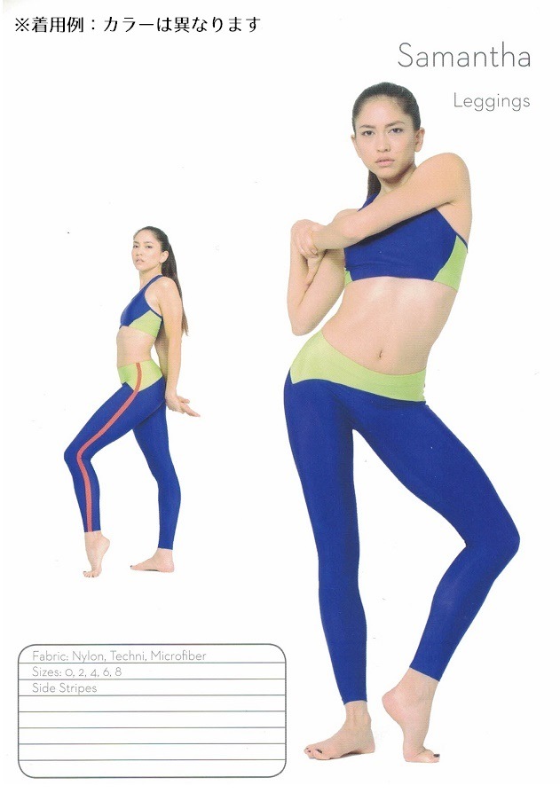 YUMIKO Samantha N-Cassi/N-Cobra