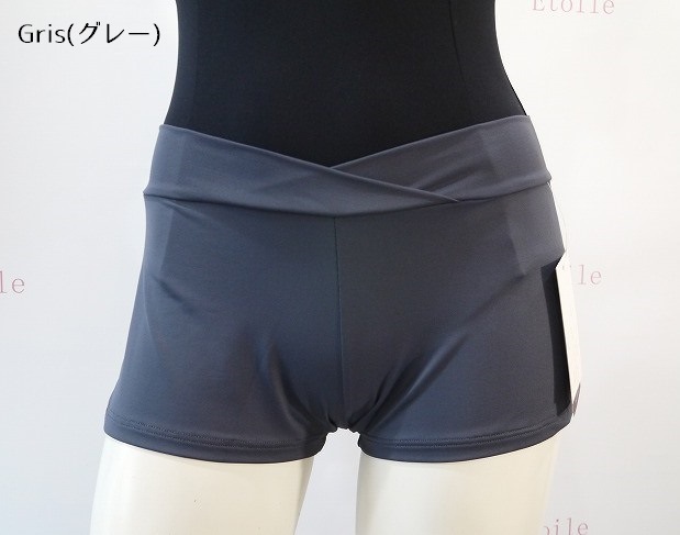 お取り寄せ【新色追加!】BalletRosa ショートパンツ MALIKA