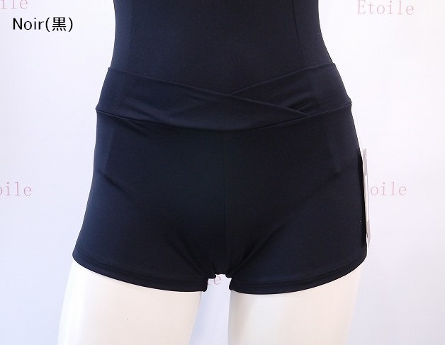 お取り寄せ【新色追加!】BalletRosa ショートパンツ MALIKA