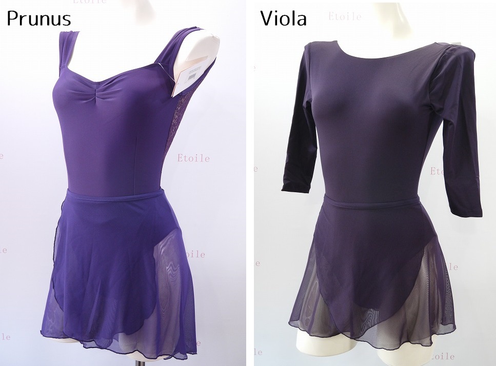 Ballet Rosa メッシュトップス NATASHA