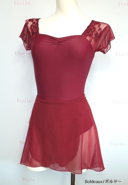 Ballet Rosa メッシュトップス NATASHA