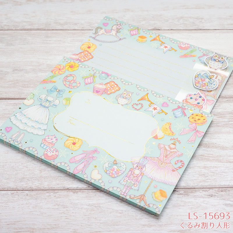 たけいみき　レターセット　【くるみ割り人形】